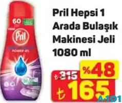PRİL HEPSİ 1 ARADA BULAŞIK MAKİNESİ JELİ DETERJAN 1080 ML
